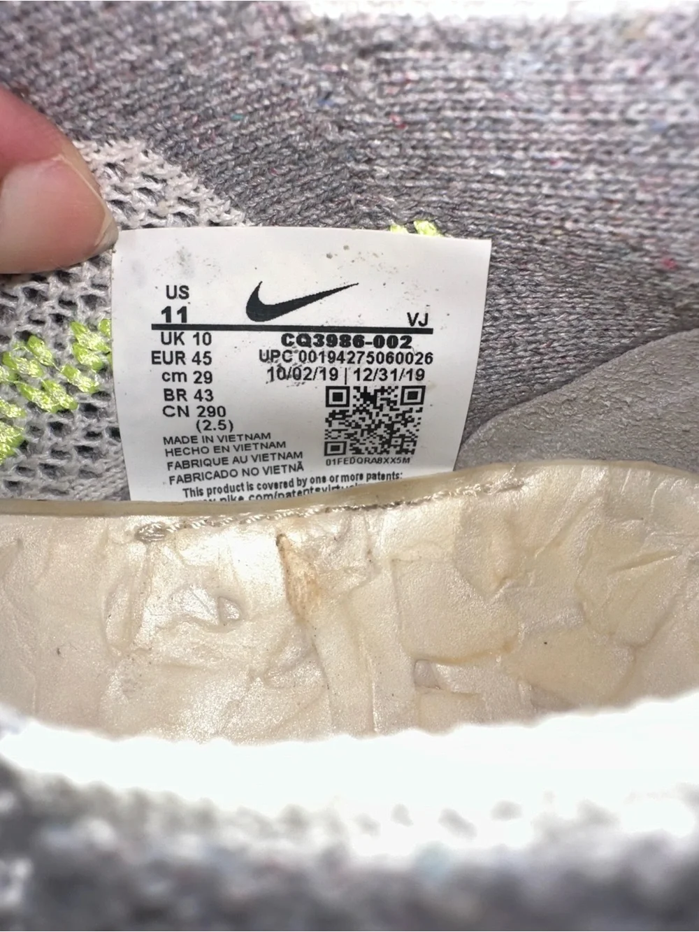 Nike us 01